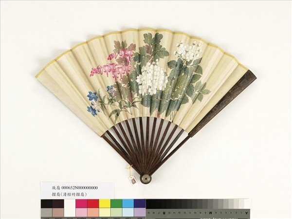 清人花卉　成扇