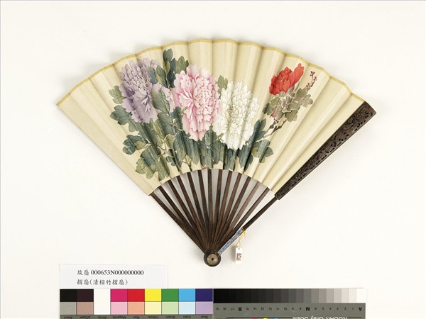 清人花卉　成扇