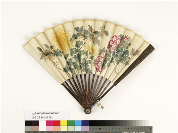清人花卉　成扇