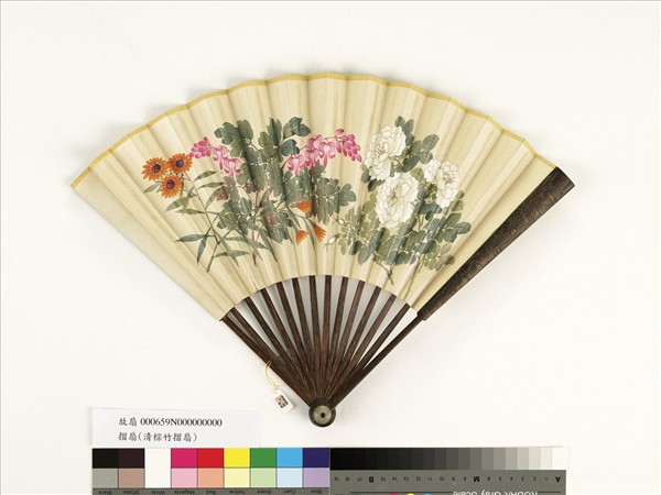 清人花卉　成扇
