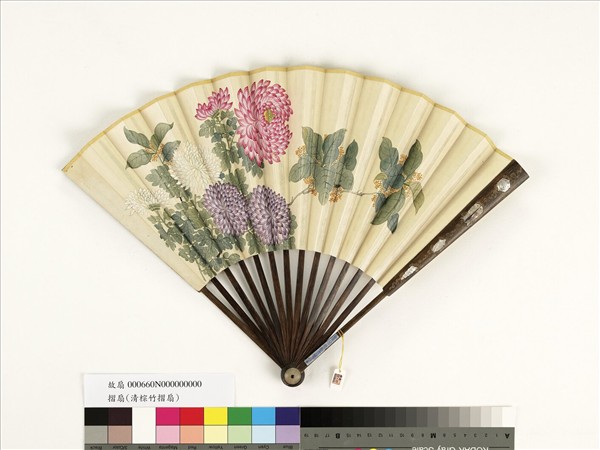 清人花卉　成扇