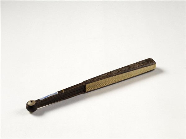 清人花卉　成扇