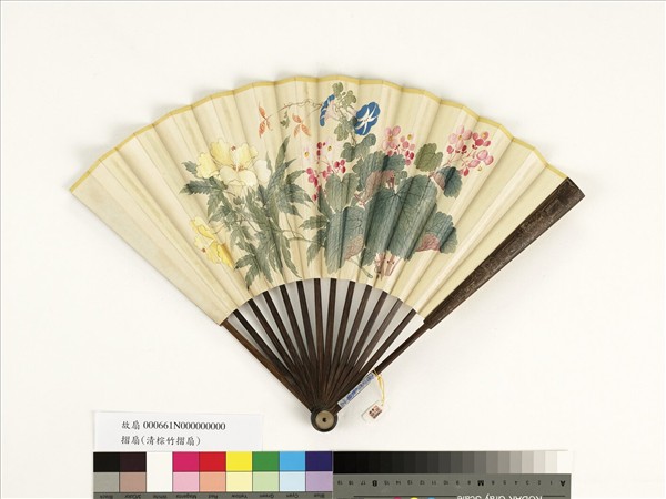 清人花卉　成扇