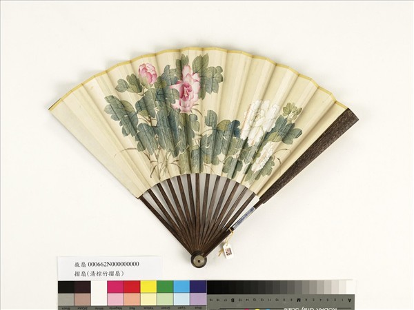 清人花卉　成扇