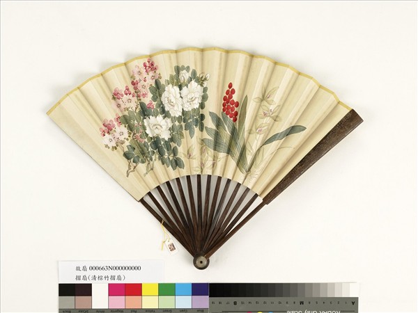 清人花卉　成扇