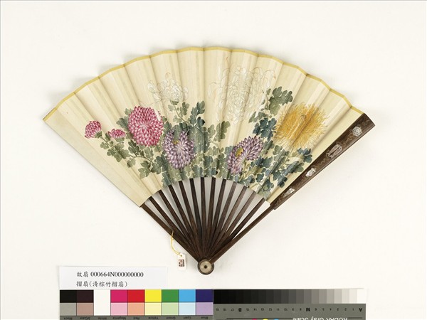 清人花卉　成扇