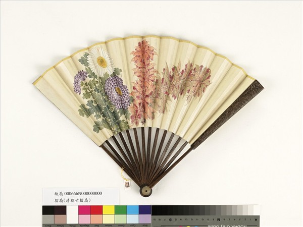 清人花卉　成扇