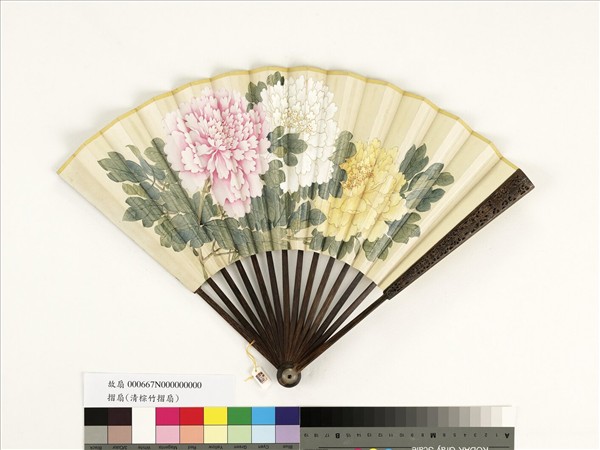 清人花卉　成扇