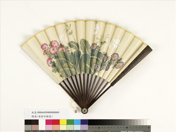 清人花卉　成扇