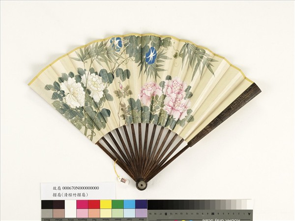 清人花卉　成扇