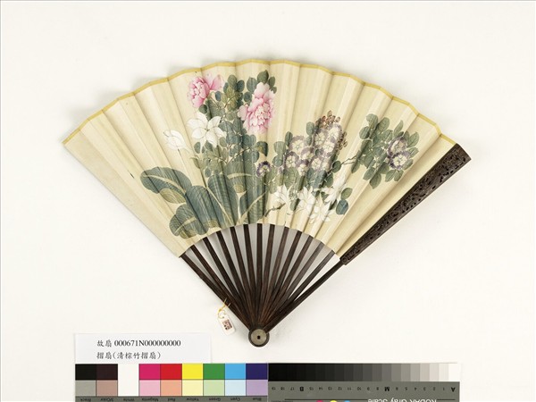 清人花卉　成扇