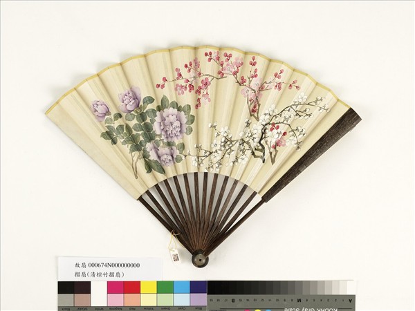 清人花卉　成扇