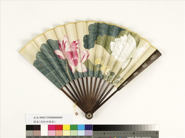 清人花卉　成扇