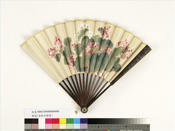 清人花卉　成扇