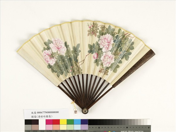 清人花卉　成扇