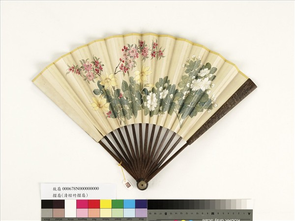 清人花卉　成扇