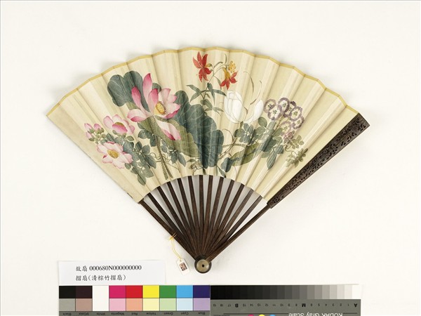 清人花卉　成扇