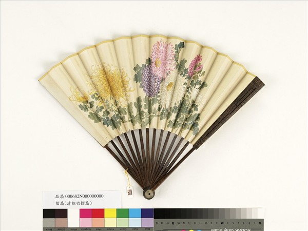 清人花卉　成扇