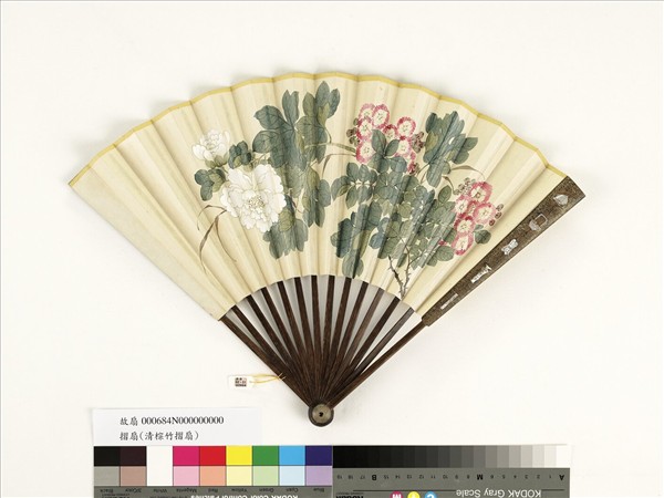 清人花卉　成扇