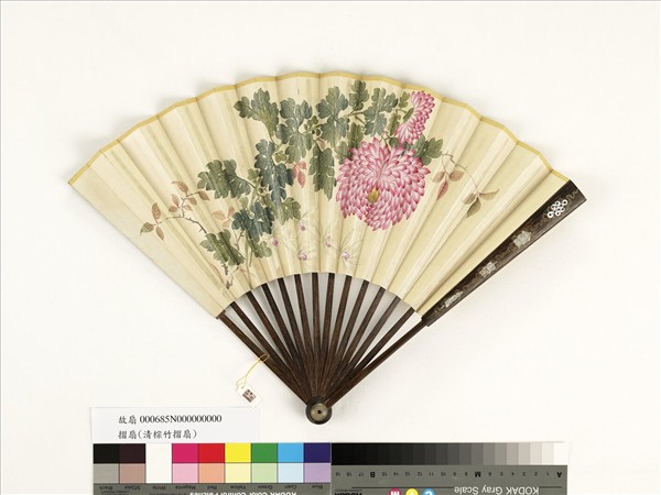 清人花卉　成扇