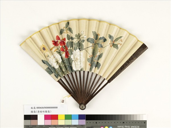 清人花卉　成扇