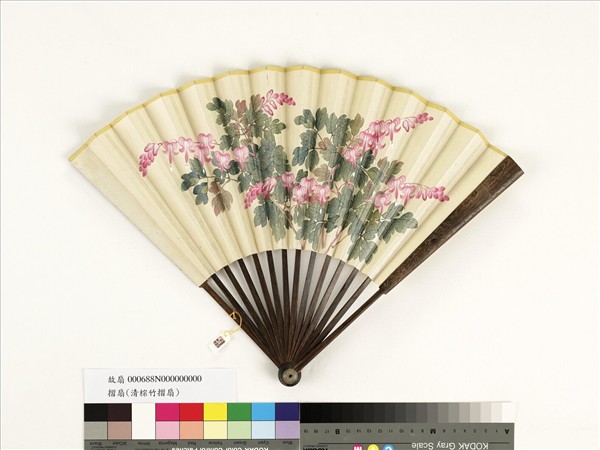 清人花卉　成扇