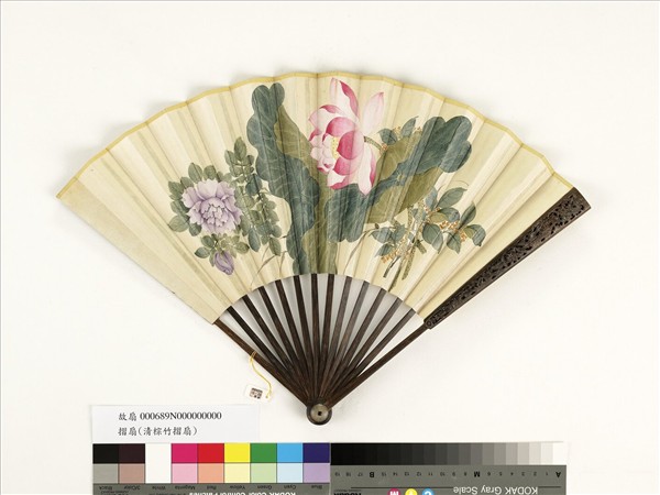 清人花卉　成扇