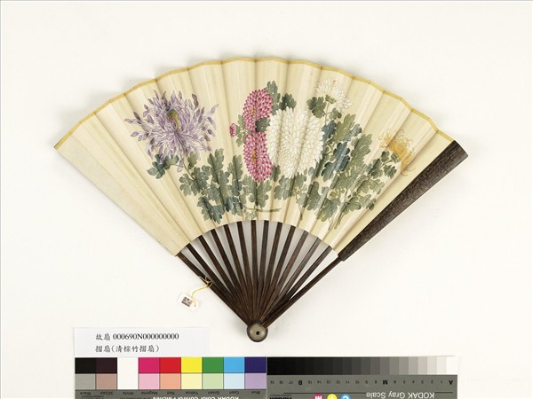 清人花卉　成扇