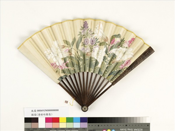 清人花卉　成扇