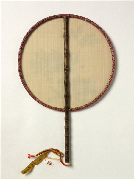 清人花卉　成扇