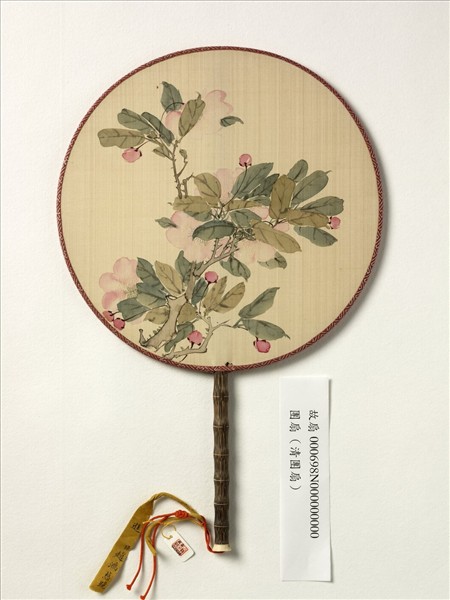 清人花卉　成扇