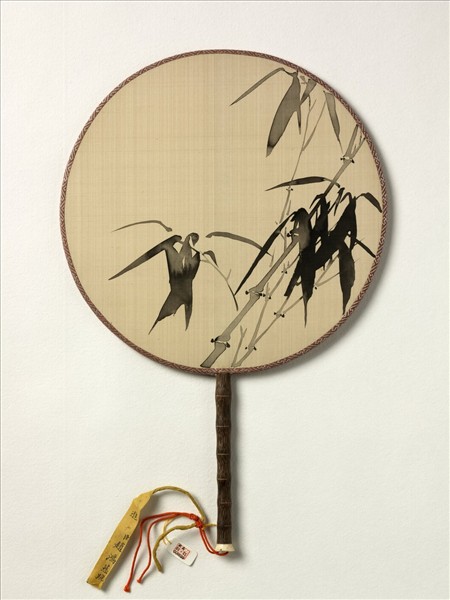 清人墨竹　成扇