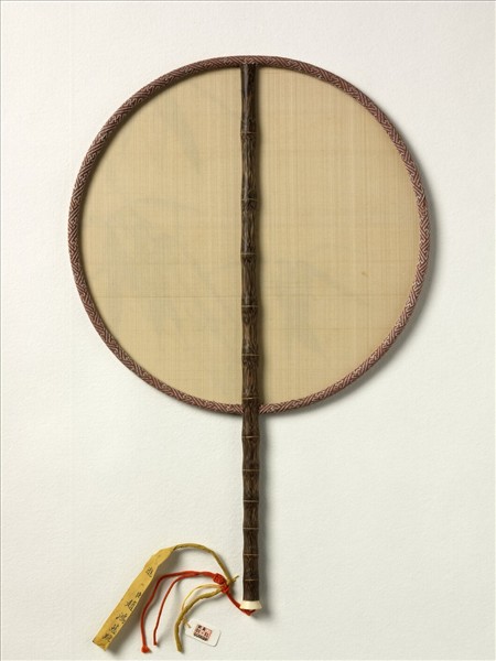 清人墨竹　成扇