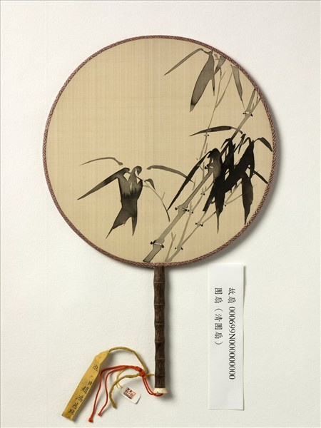 清人墨竹　成扇