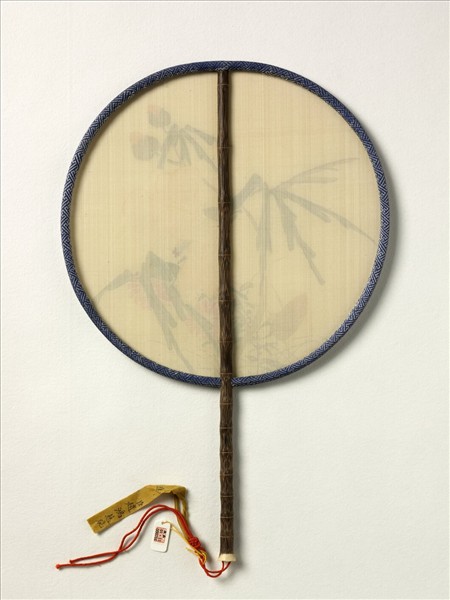 清人花卉　成扇