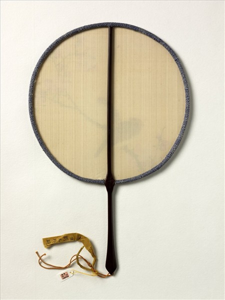 清人花鳥　成扇