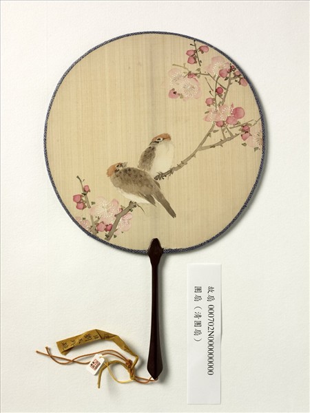 清人花鳥　成扇