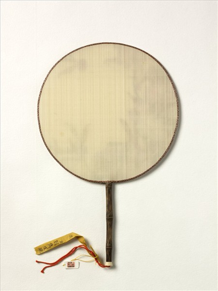 清人花卉　成扇