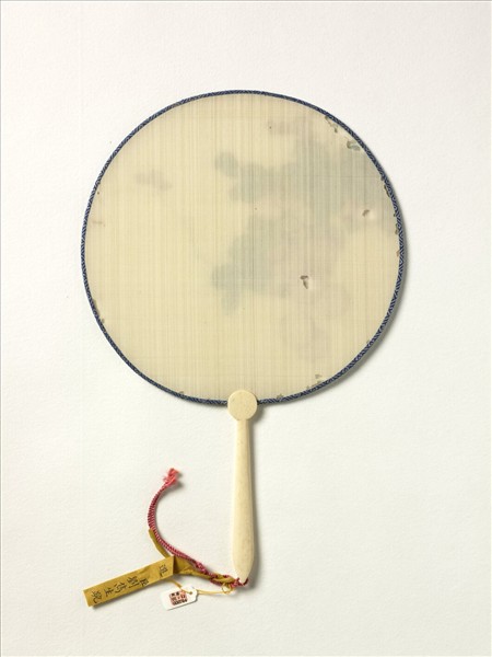 清人畫葡萄　成扇