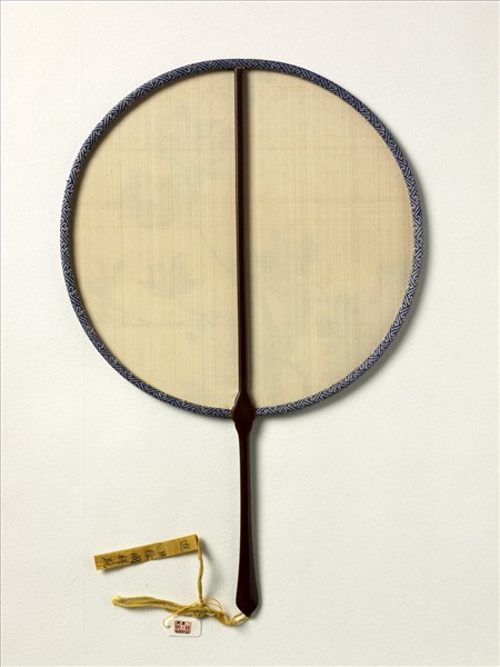 清人花卉　成扇