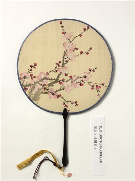 清人畫梅　成扇
