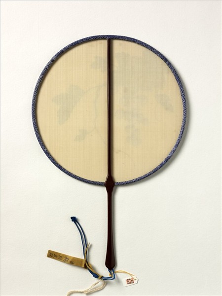 清人畫葡萄　成扇