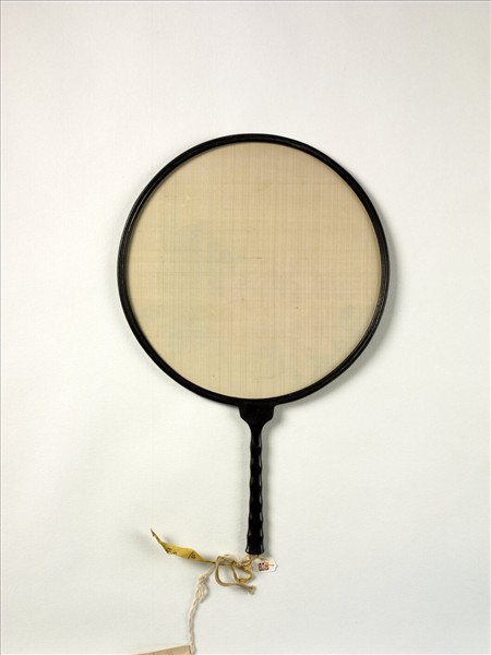 清人花卉　成扇