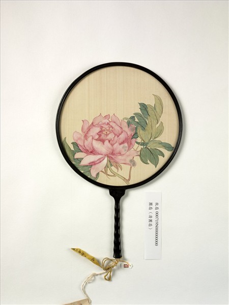 清人花卉　成扇