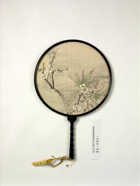 清人畫梅竹　成扇