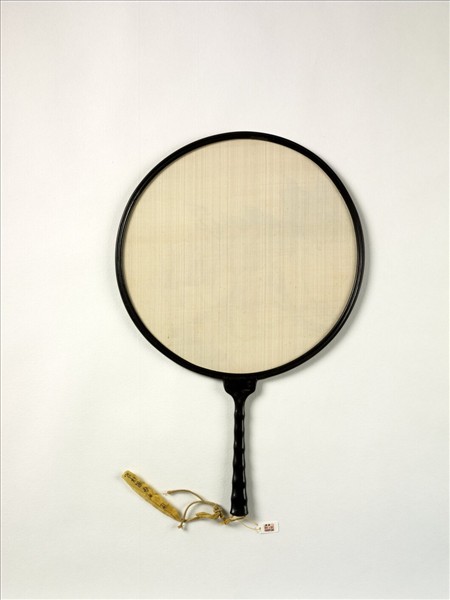 清人花卉　成扇