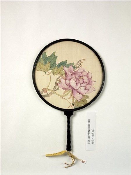 清人花卉　成扇