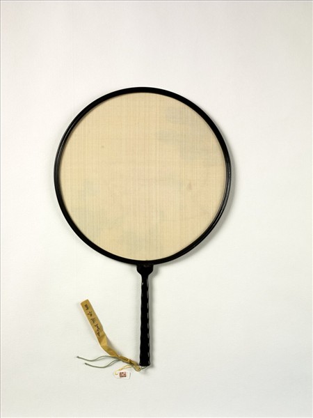 清蓋暹畫花卉　成扇