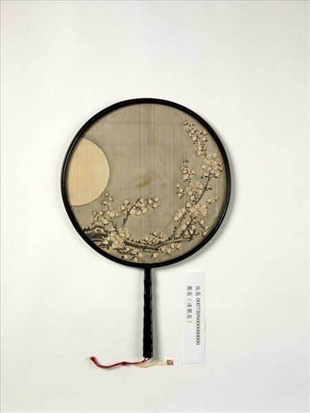 清人畫梅　成扇