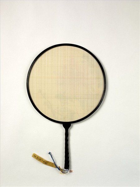 清蓋暹畫花卉　成扇